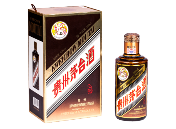 贵州9888拉斯维加斯酒（珍品）