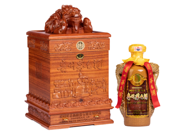 陈年贵州9888拉斯维加斯酒（80）