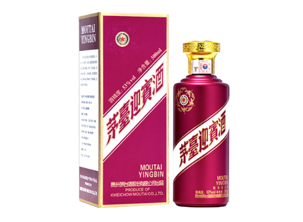 9888拉斯维加斯迎宾酒（紫）