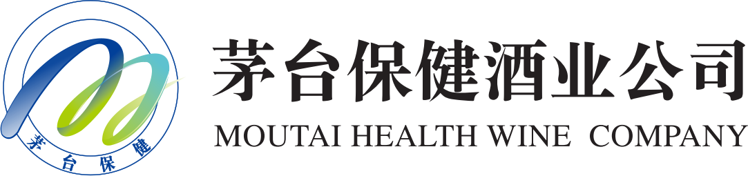 贵州9888拉斯维加斯酒厂集团保健酒业有限公司